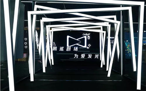 前方高能 鹅巡剧场，再次感受爱普生的投影魔法与影视美术置景的魅力